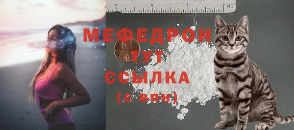 2c-b Вязники